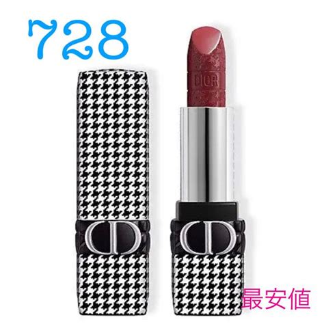 728 dior